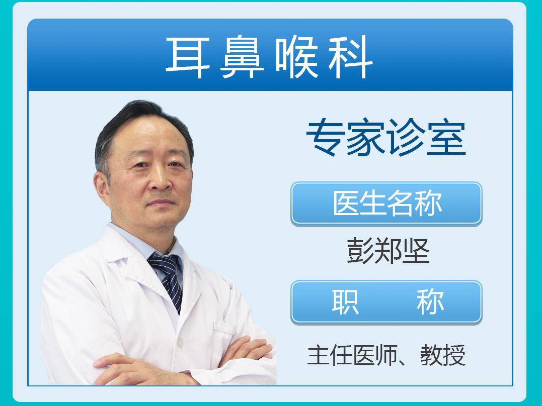 
                        4:3图片