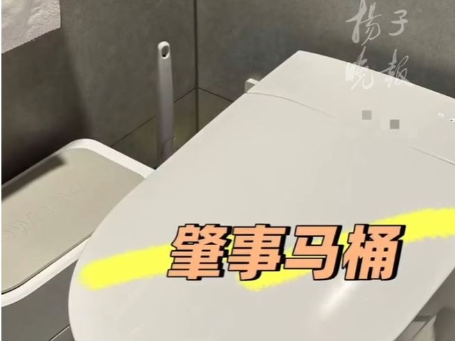 
                        4:3图片