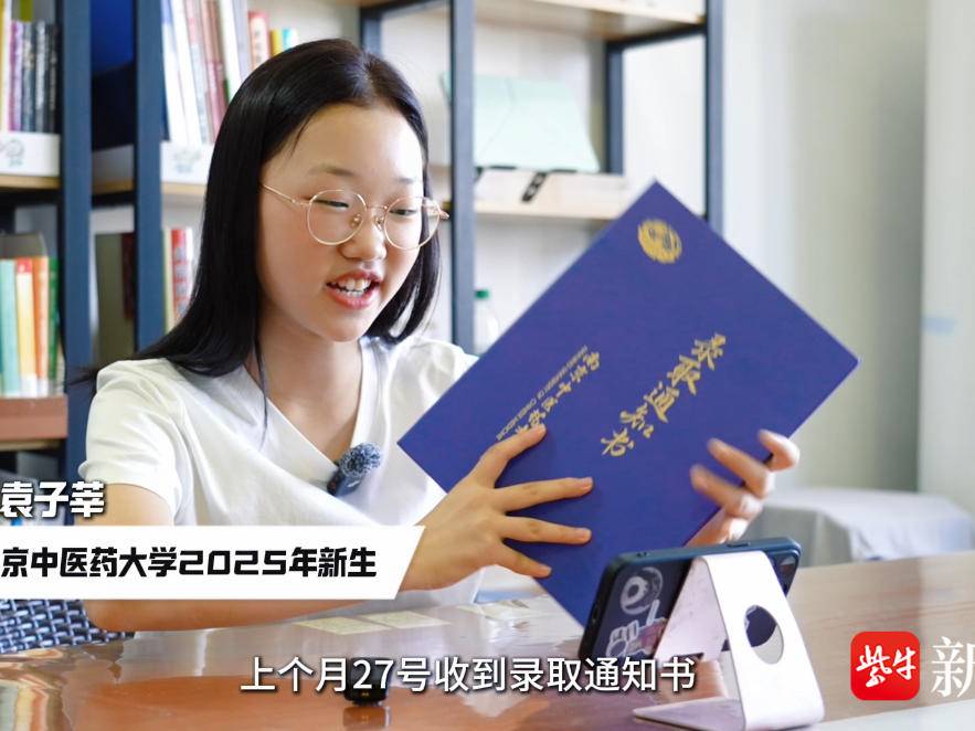 
                        4:3图片