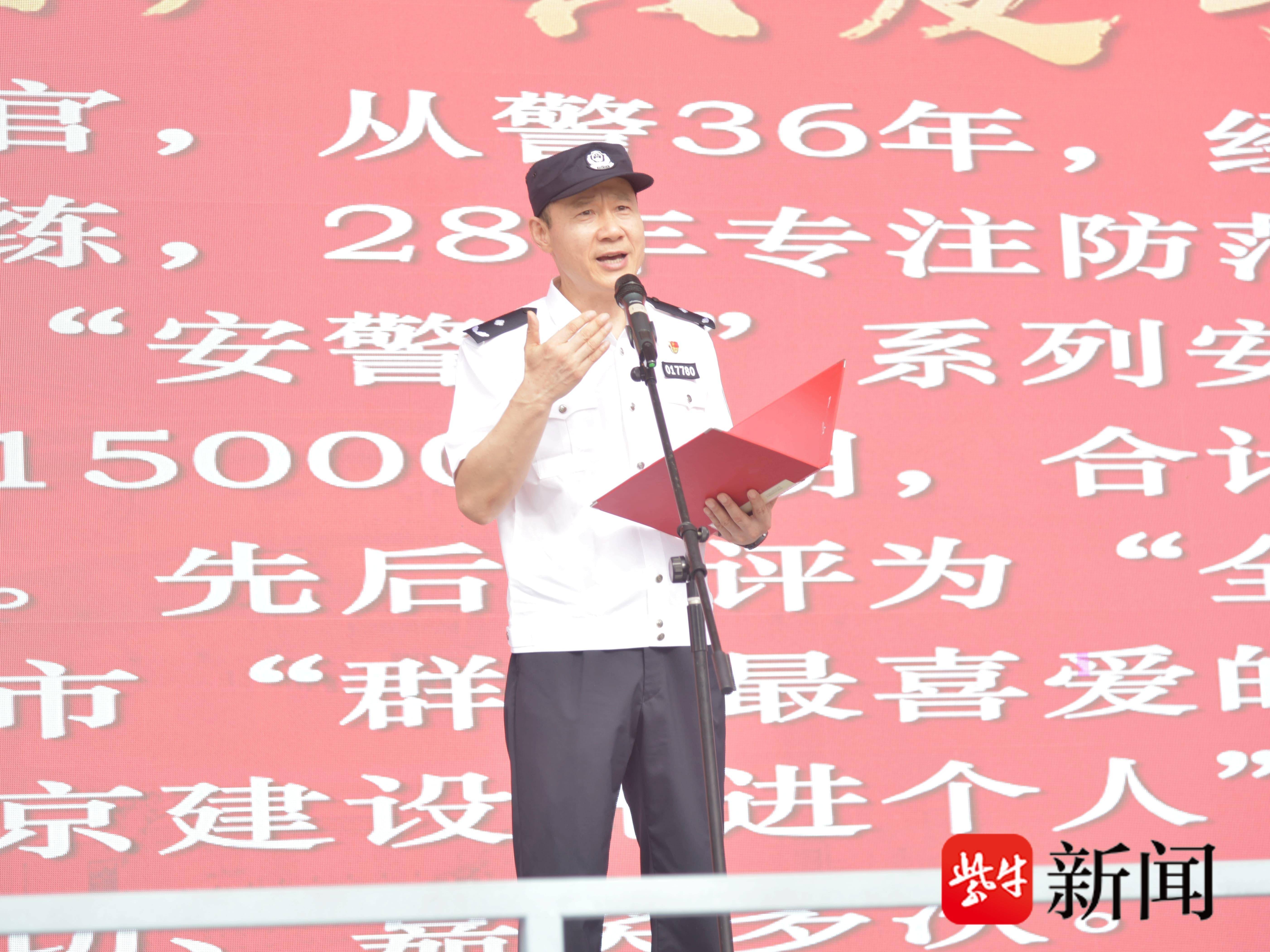 
                        4:3图片