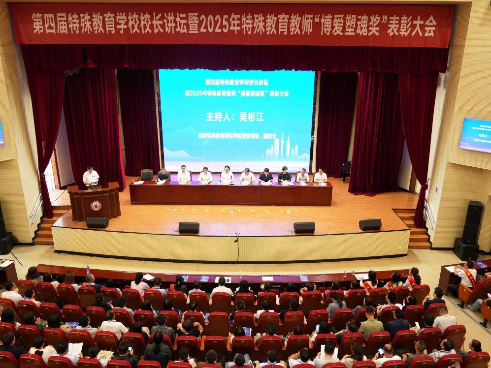
                        4:3图片