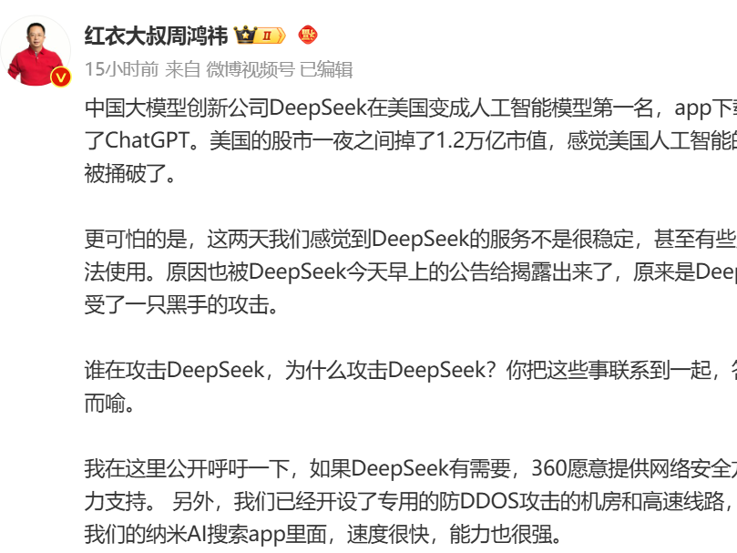 
                        4:3图片