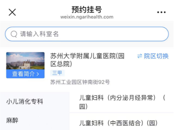 
                        4:3图片