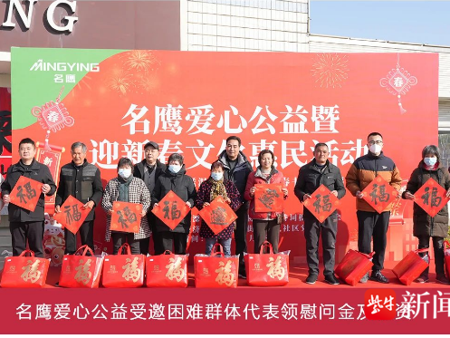 
                        4:3图片