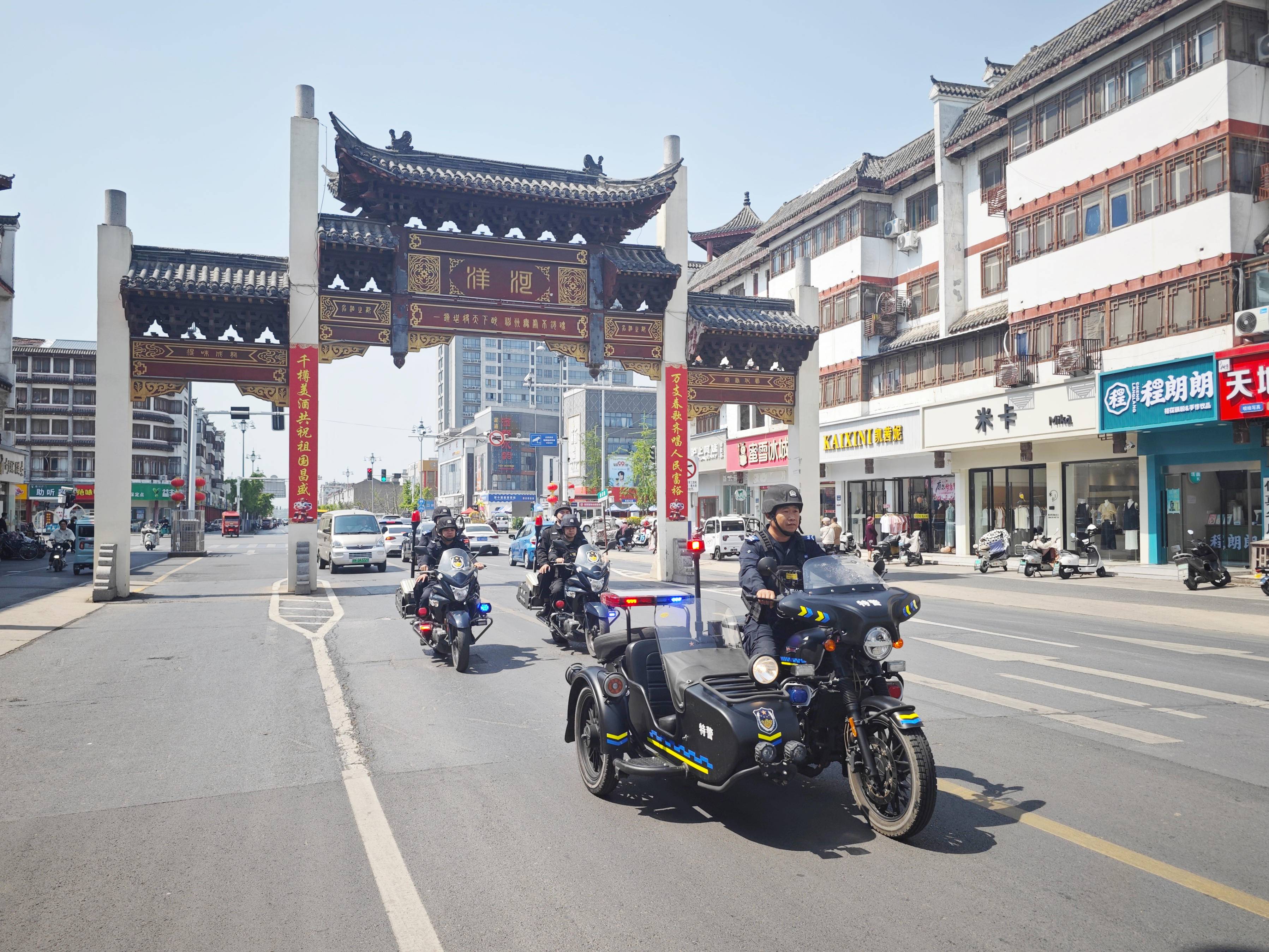 
                        4:3图片