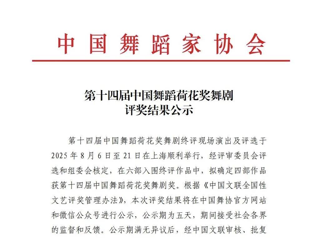 
                        4:3图片