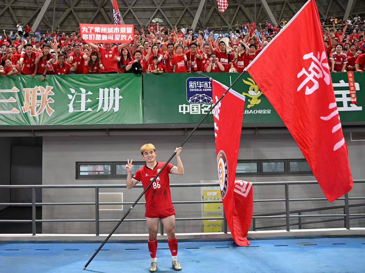 
                        4:3图片