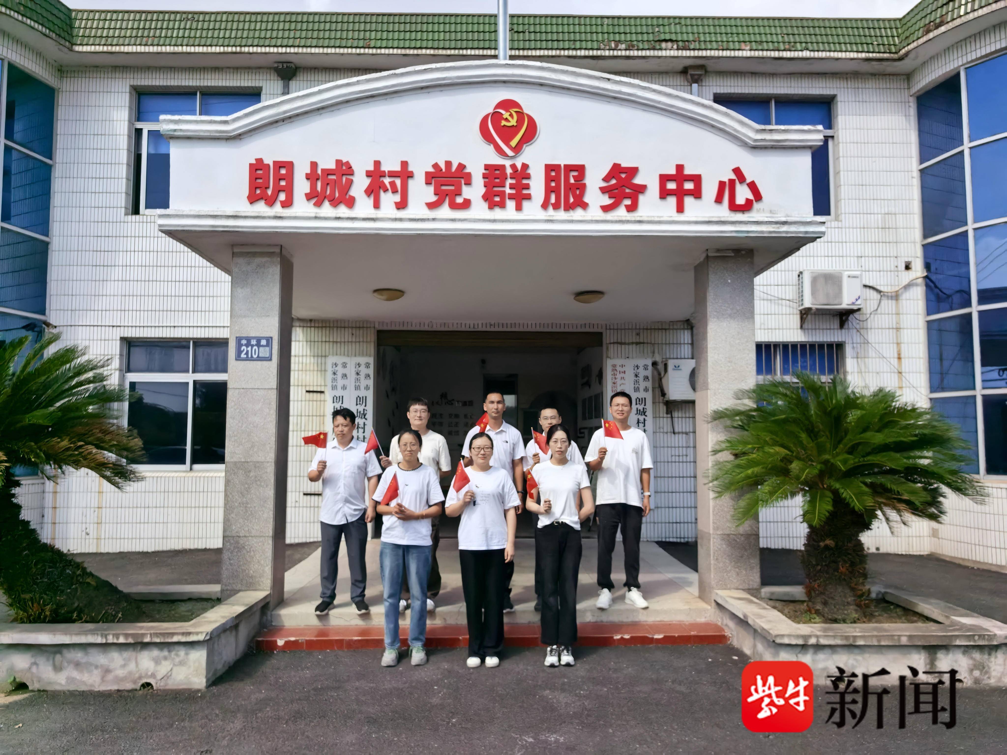 
                        4:3图片