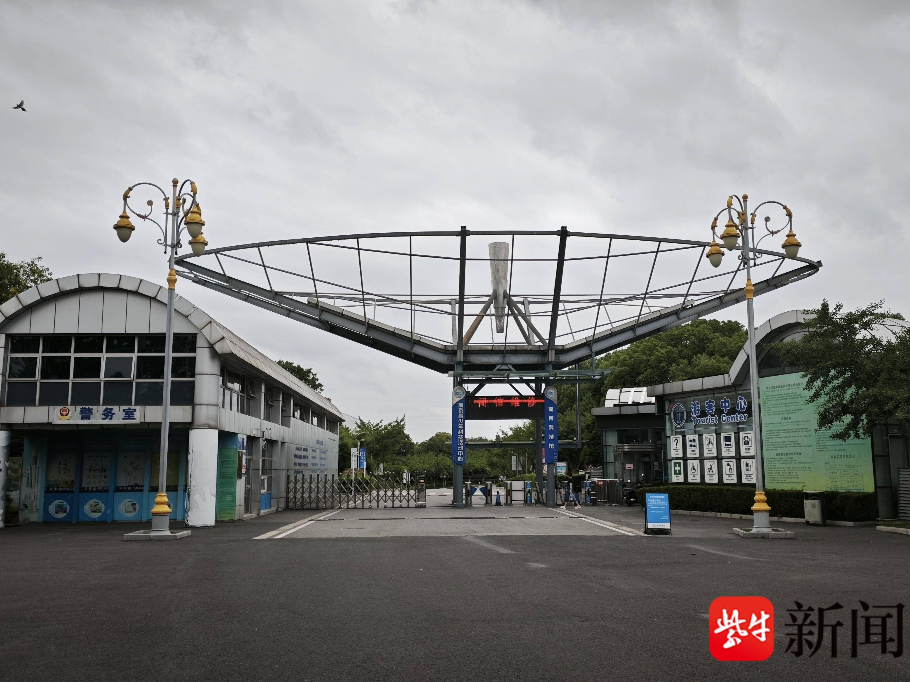 
                        4:3图片