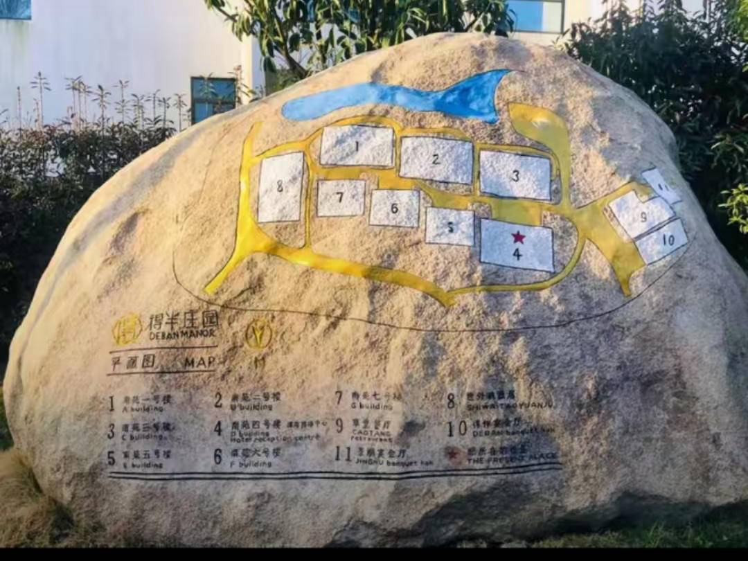 
                        4:3图片