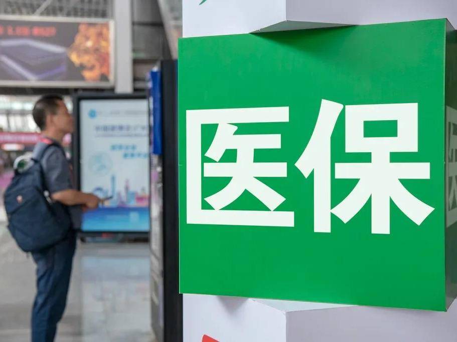 
                        4:3图片