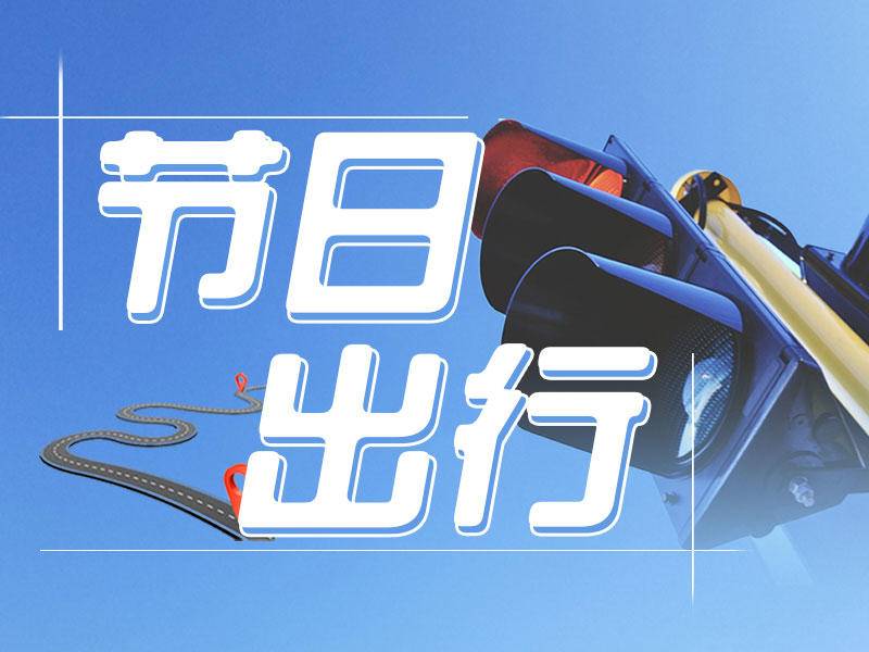 
                        4:3图片