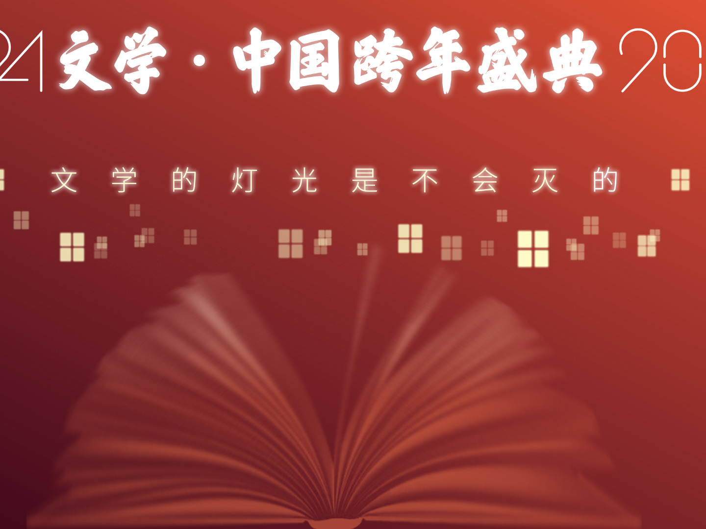 
                        4:3图片