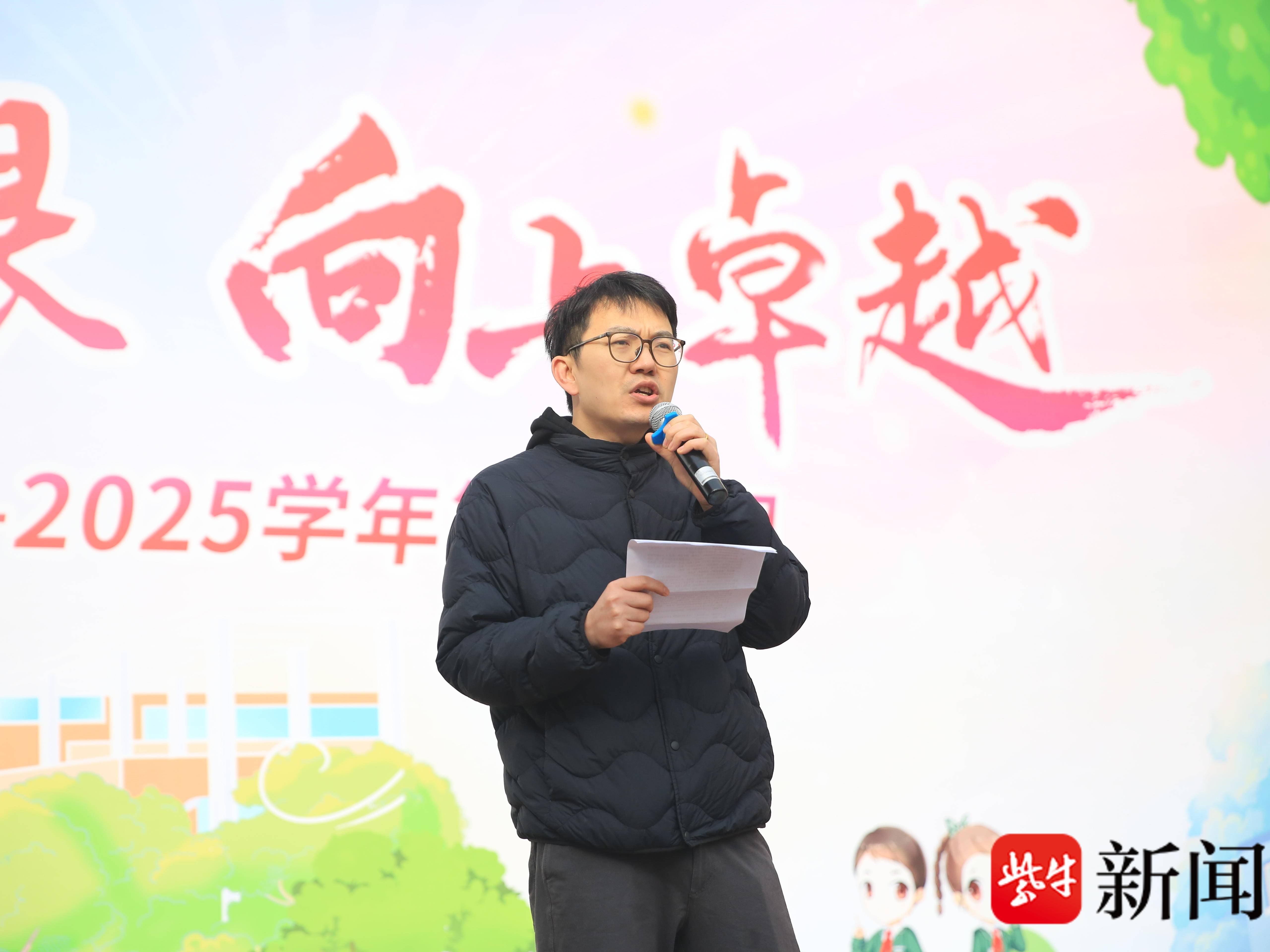 
                        4:3图片