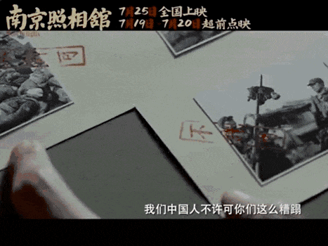 
                        4:3图片