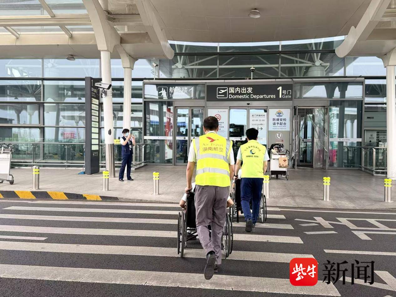 
                        4:3图片