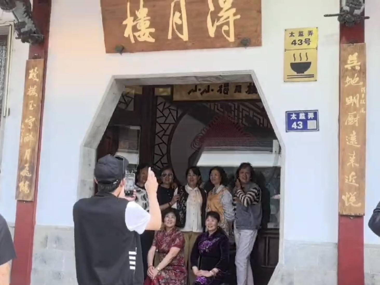 
                        4:3图片