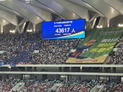 
                        4:3图片