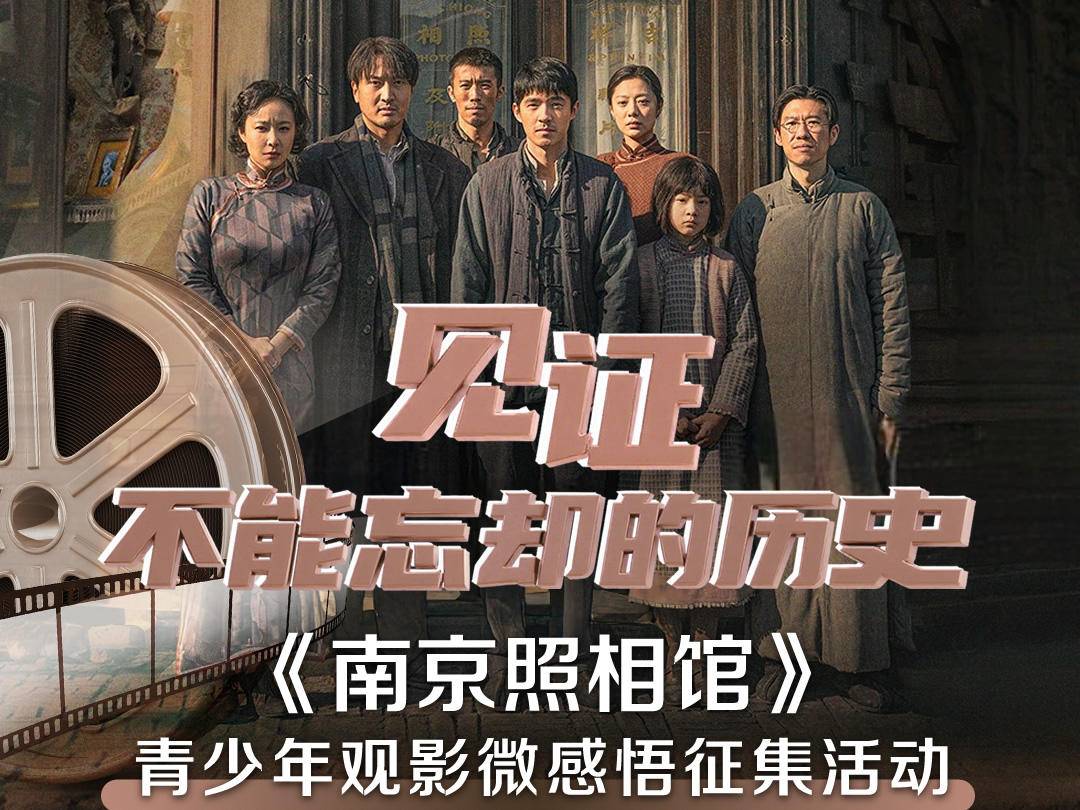 
                        4:3图片