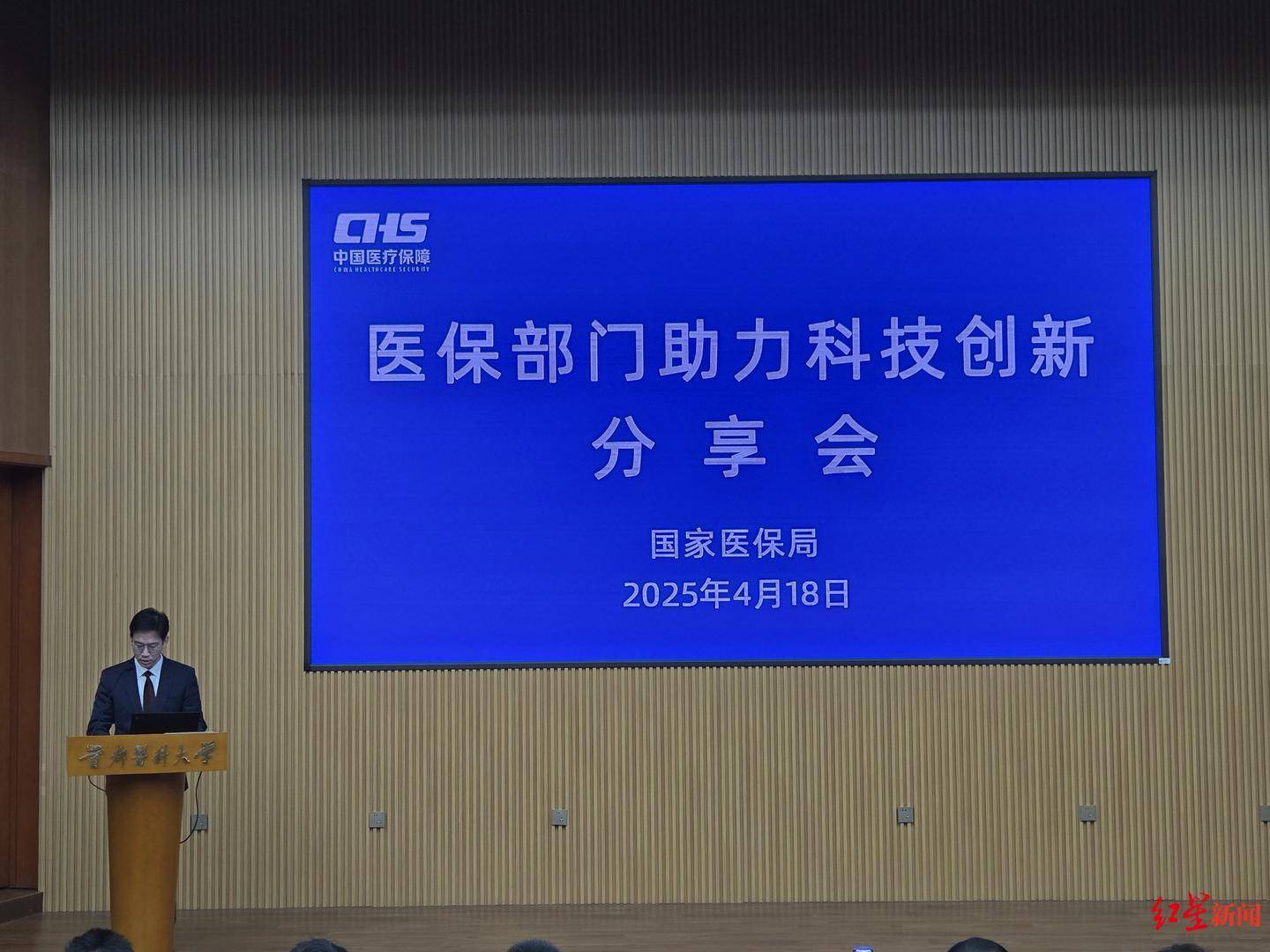 
                        4:3图片