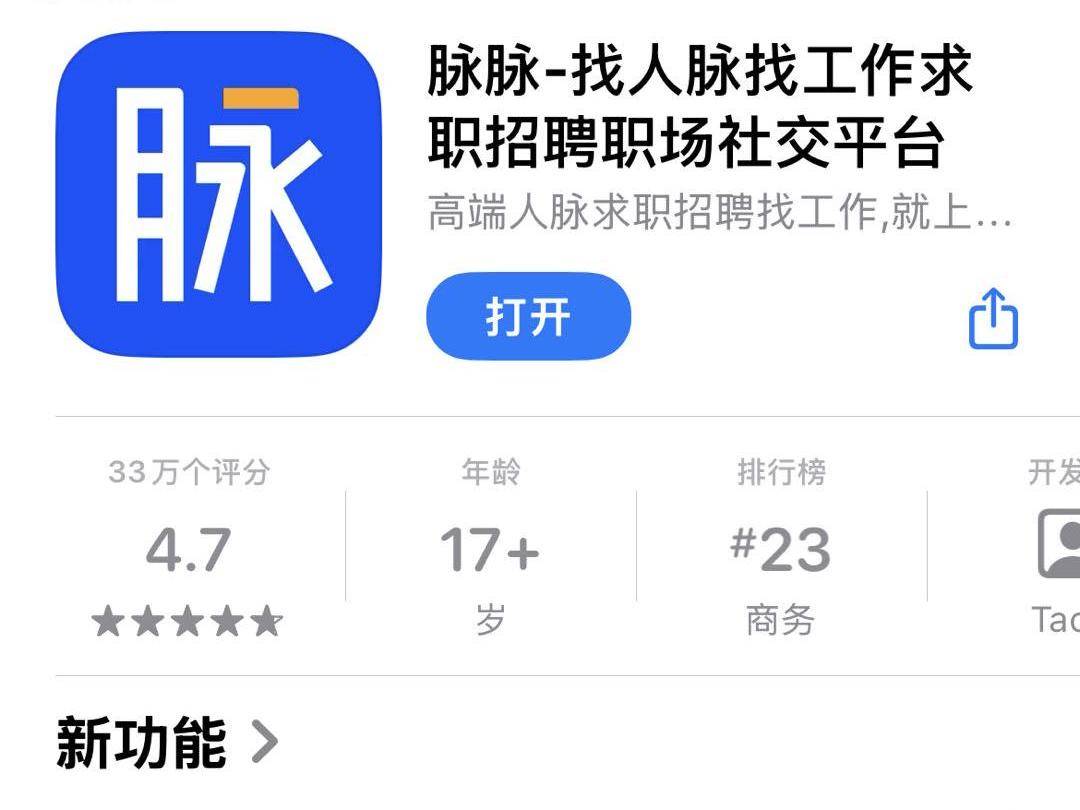 
                        4:3图片