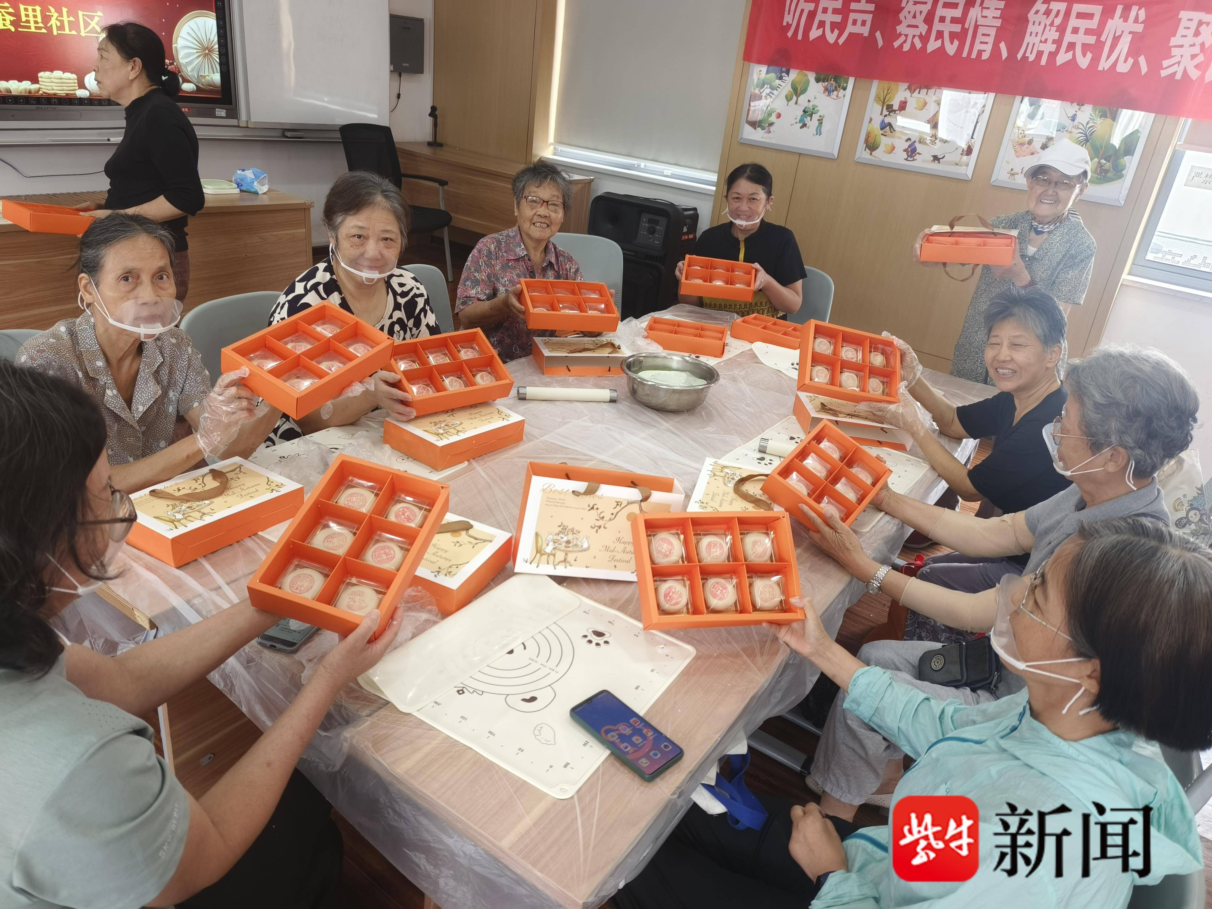 
                        4:3图片