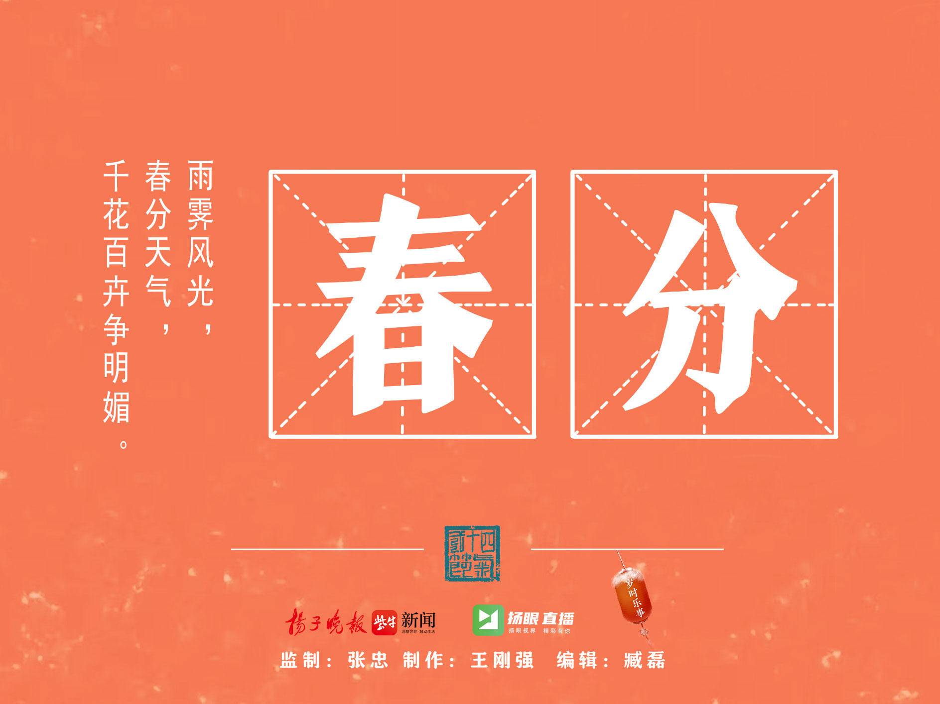 
                        4:3图片