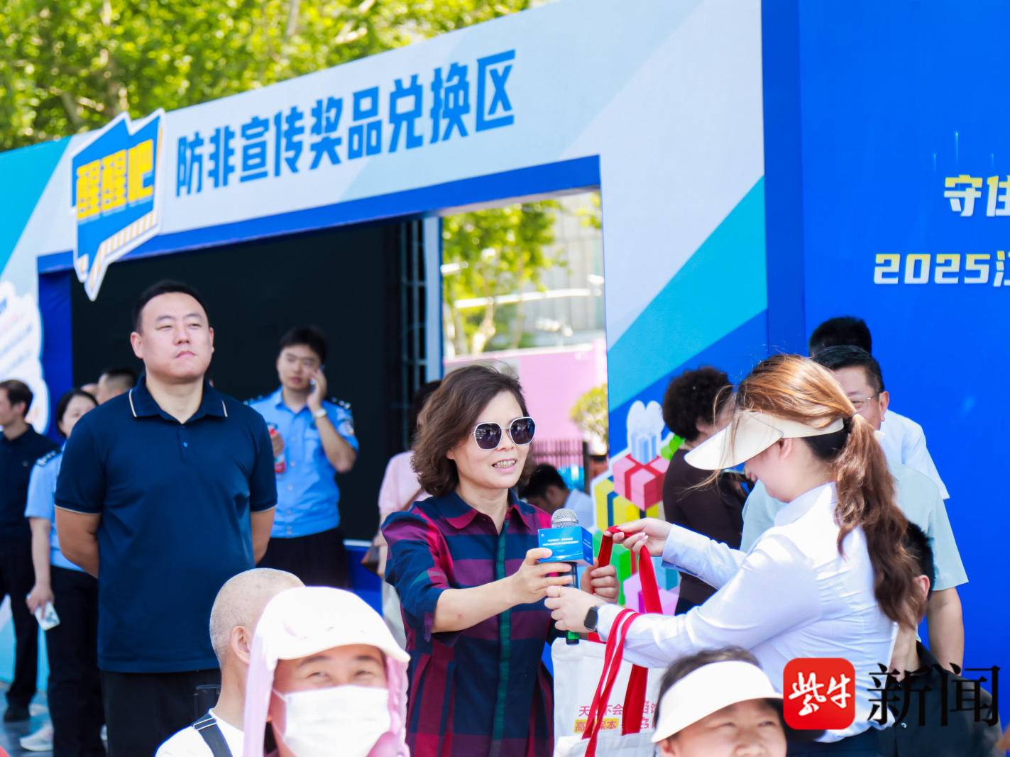 
                        4:3图片