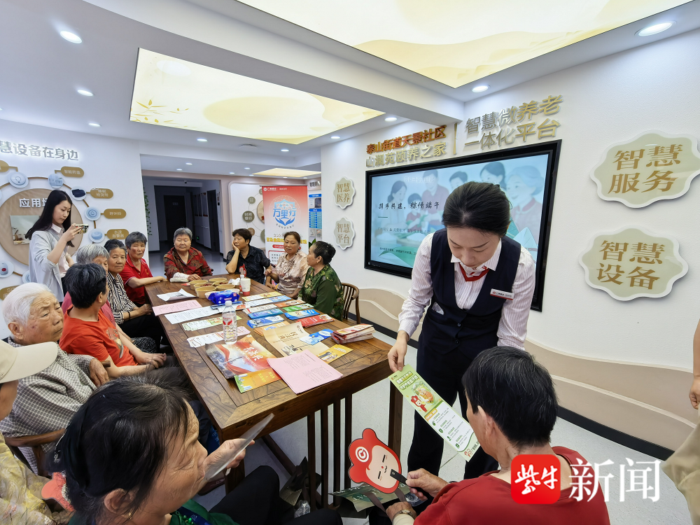 
                        4:3图片
