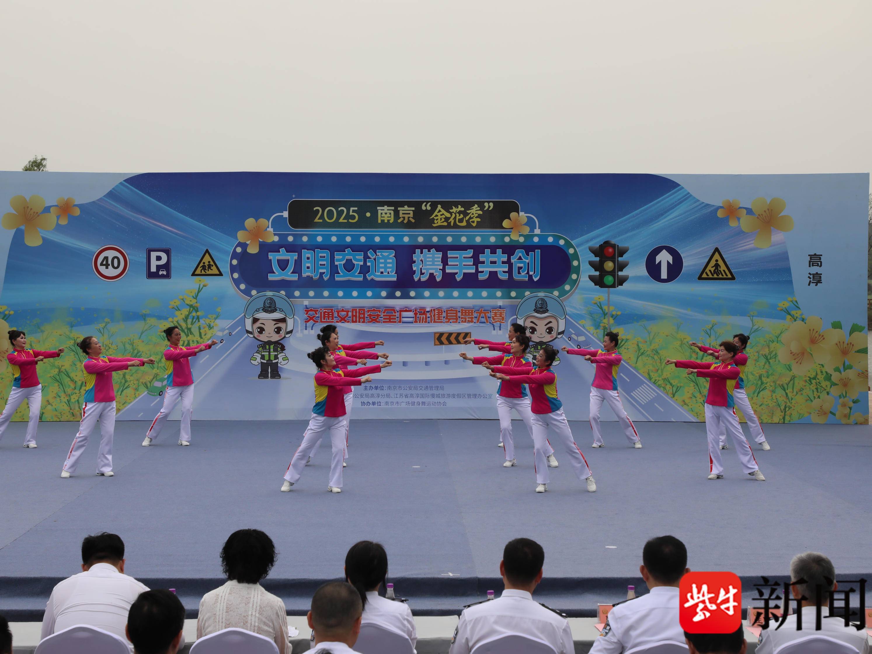
                        4:3图片