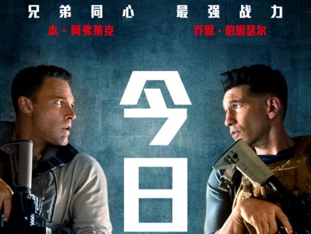 
                        4:3图片