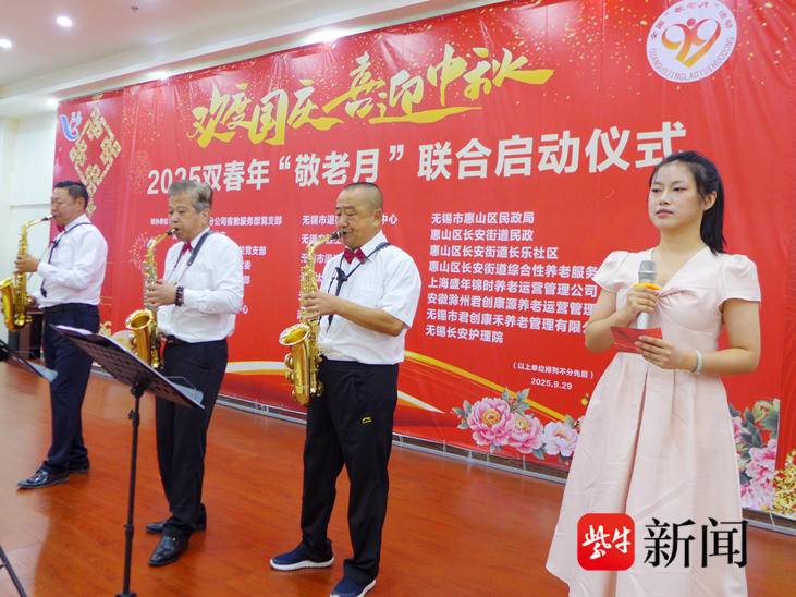 
                        4:3图片