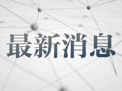 
                        4:3图片