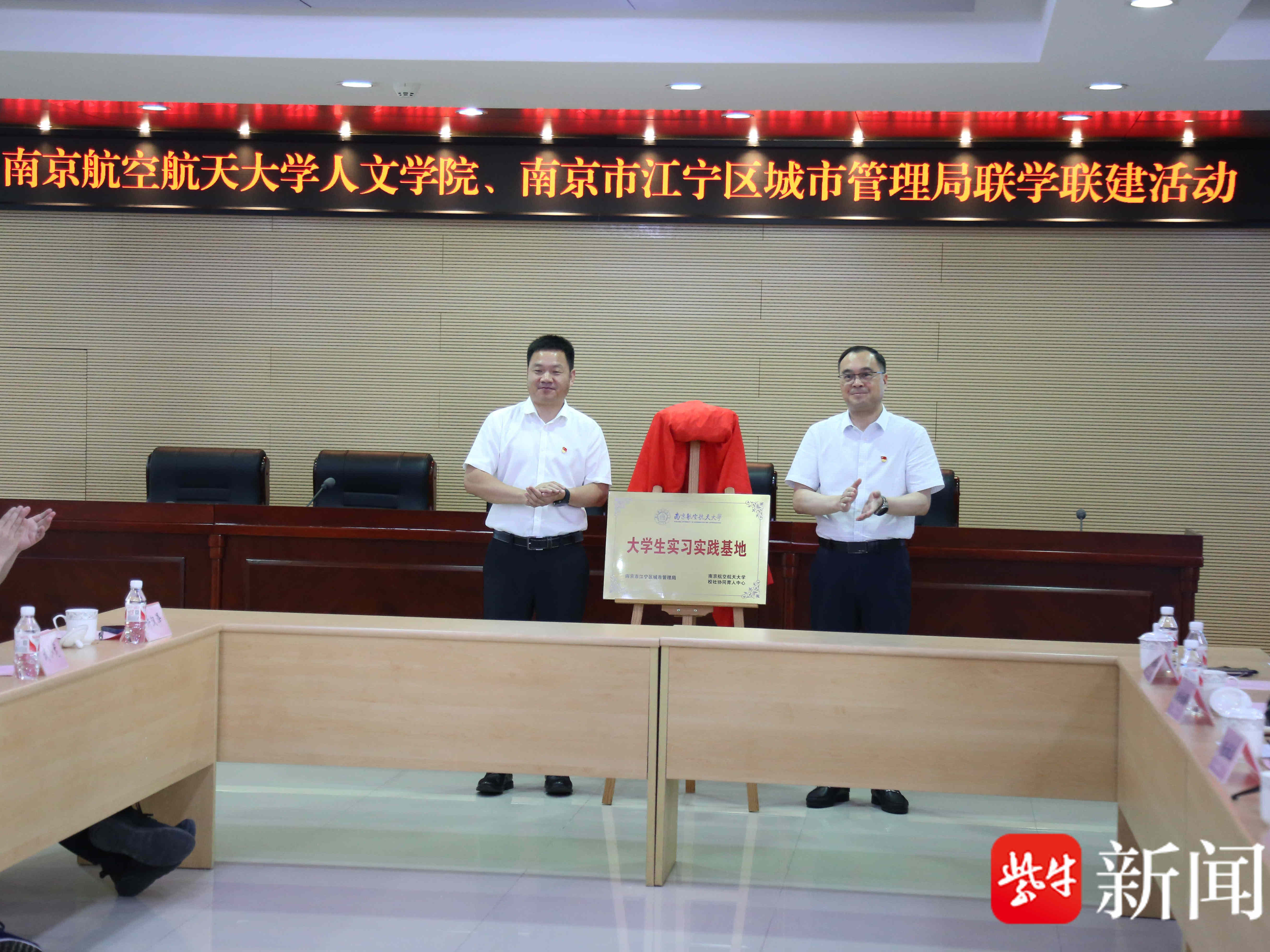 
                        4:3图片