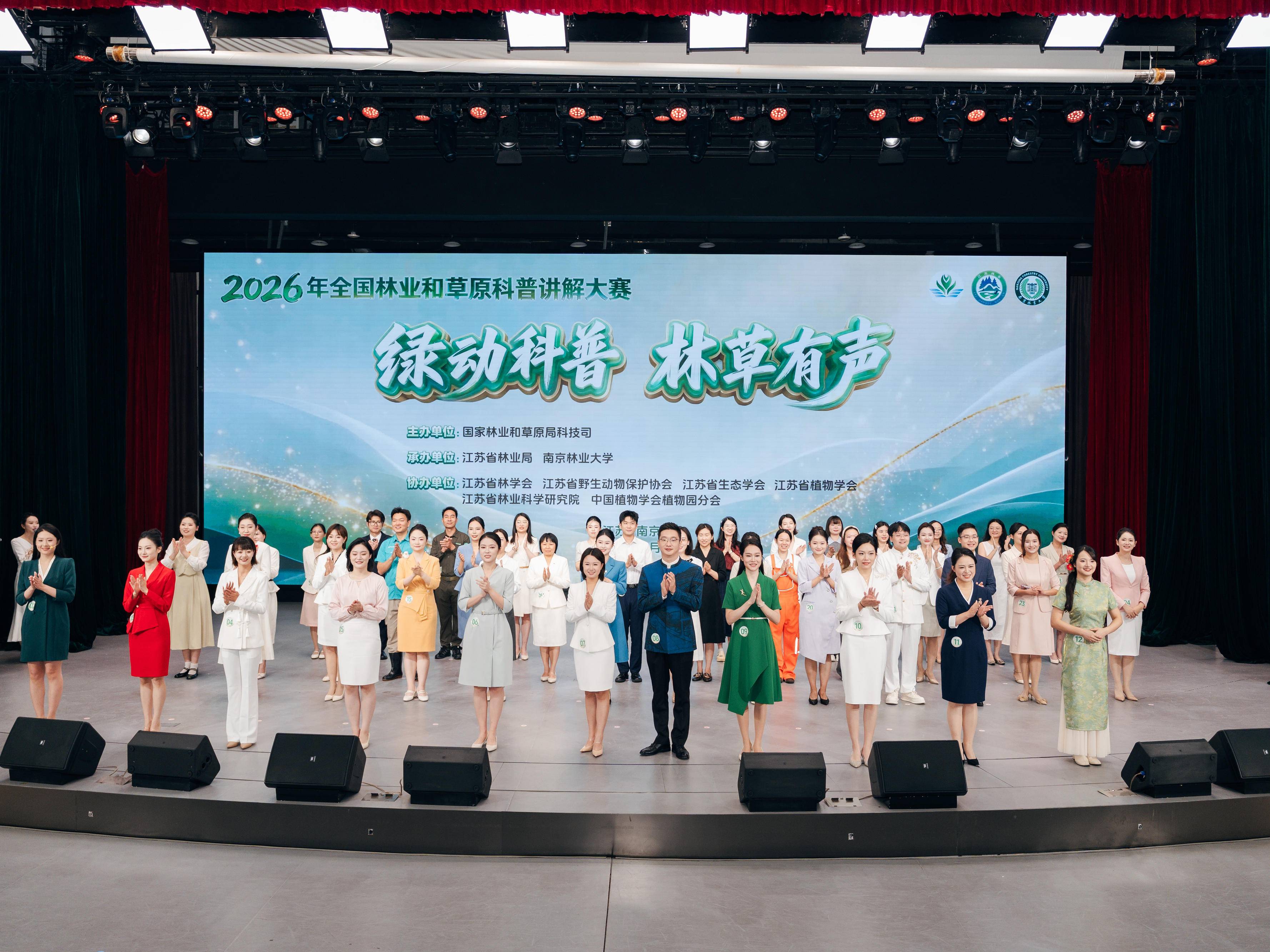 
                        4:3图片