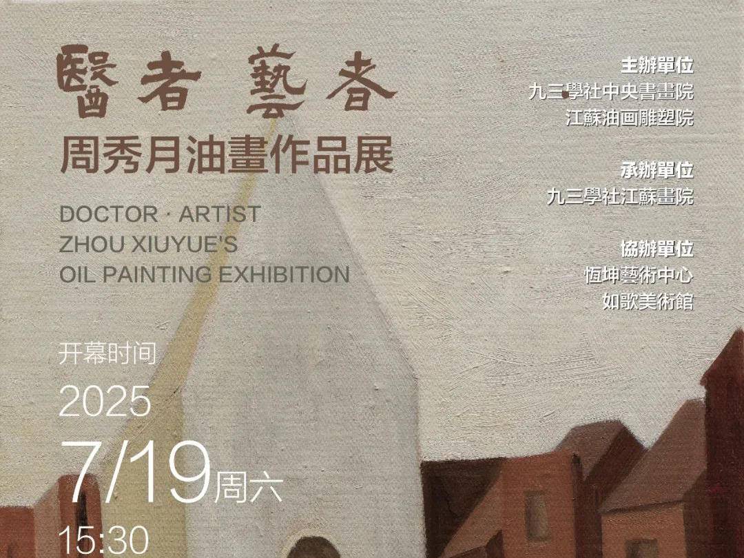 
                        4:3图片