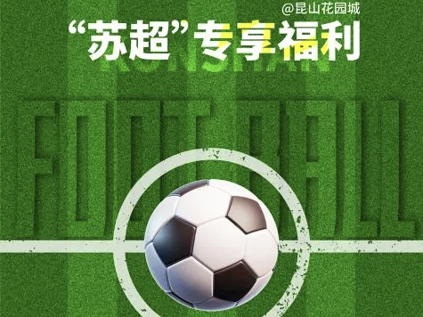 
                        4:3图片