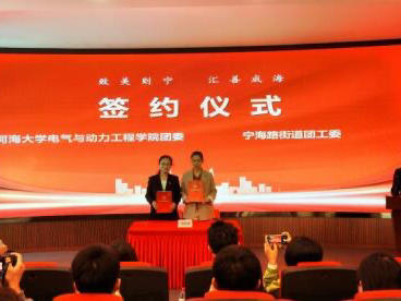 
                        4:3图片