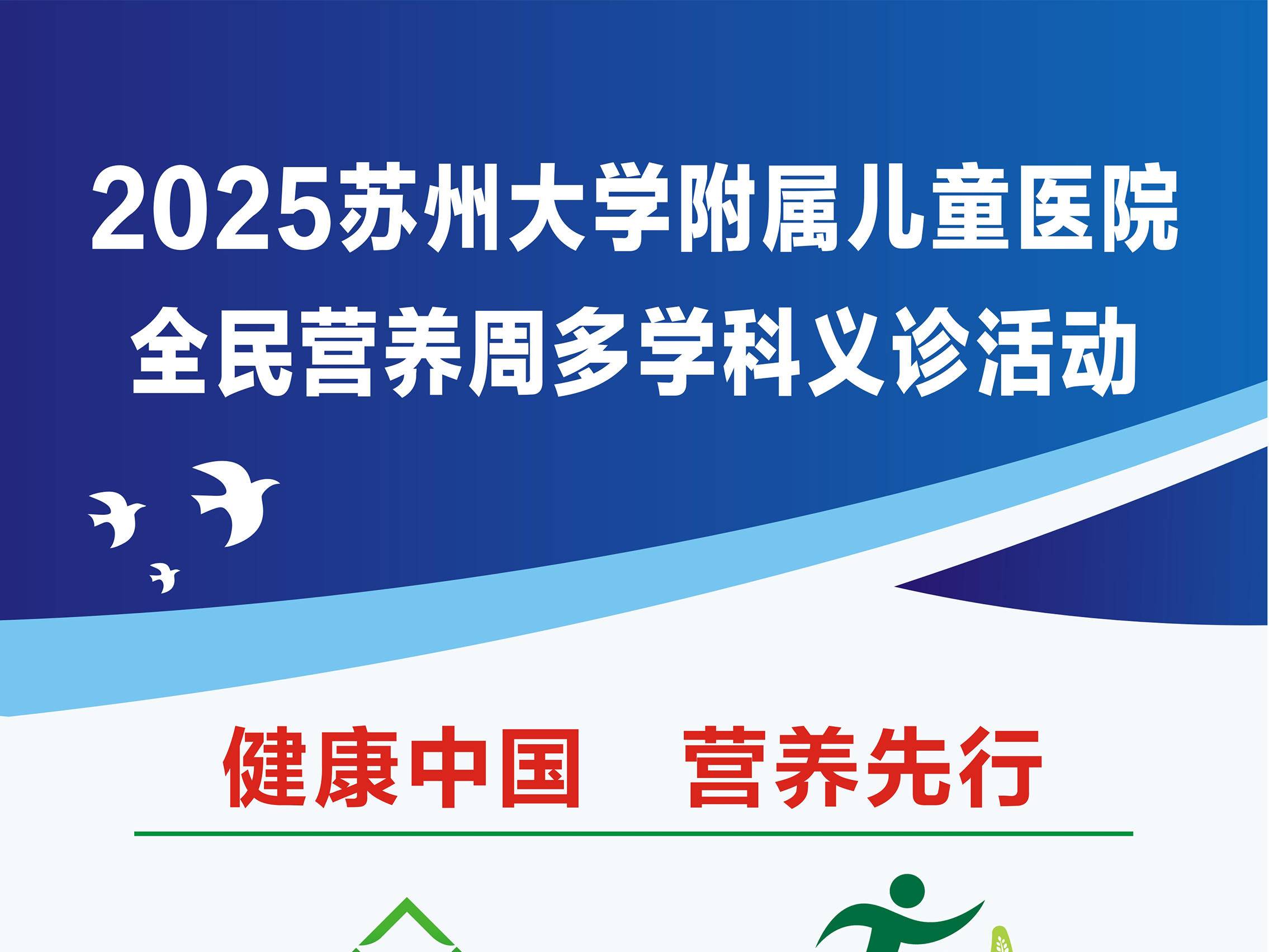 
                        4:3图片