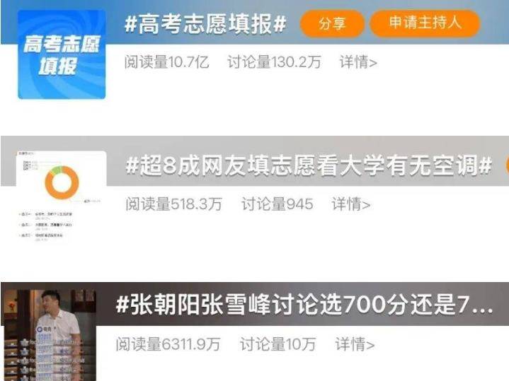 
                        4:3图片