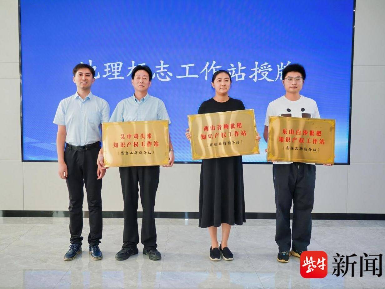 
                        4:3图片