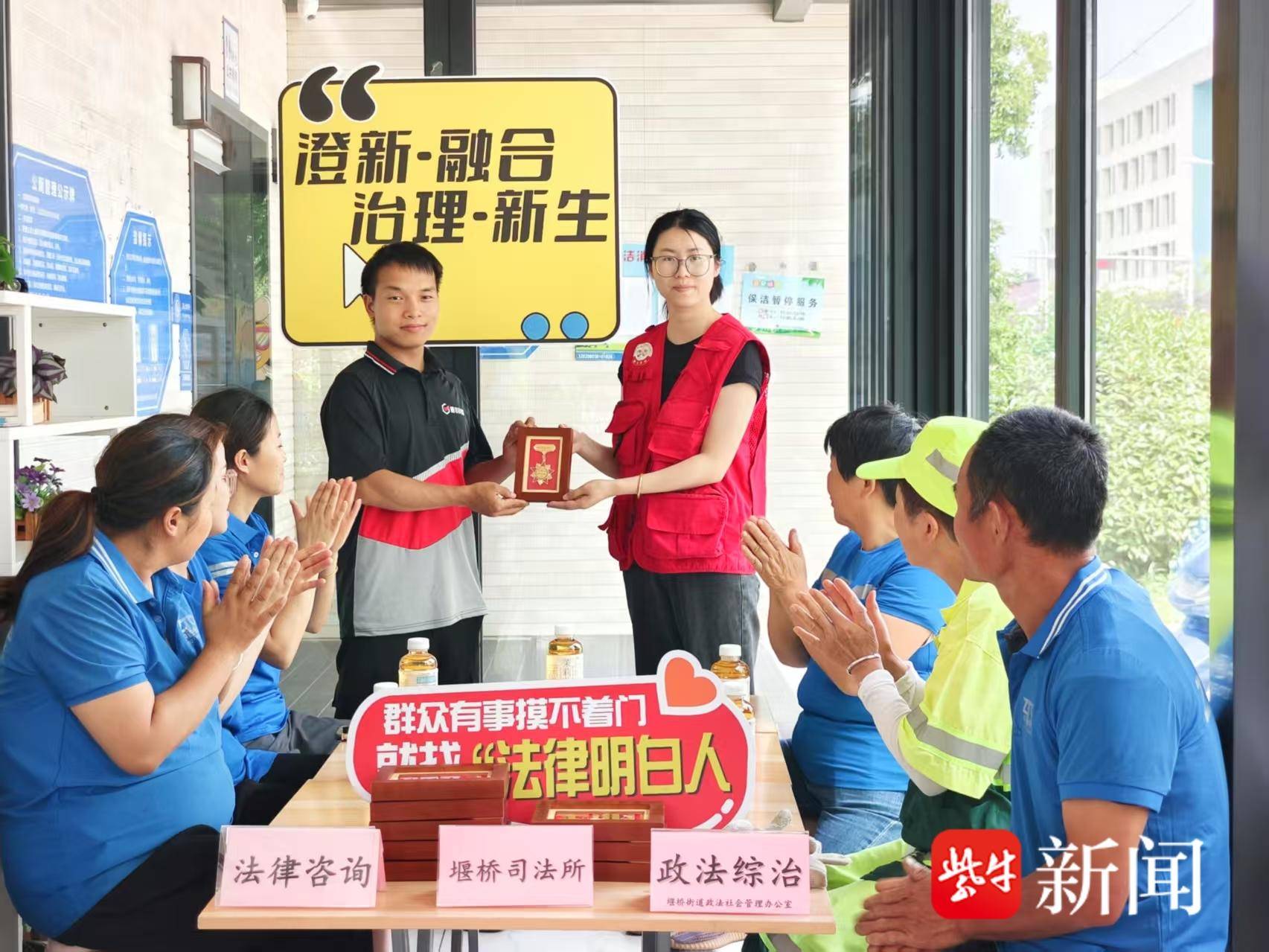 
                        4:3图片