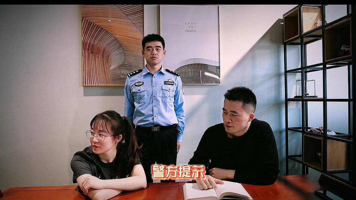 母亲节送什么?镇江警方来给"答案"