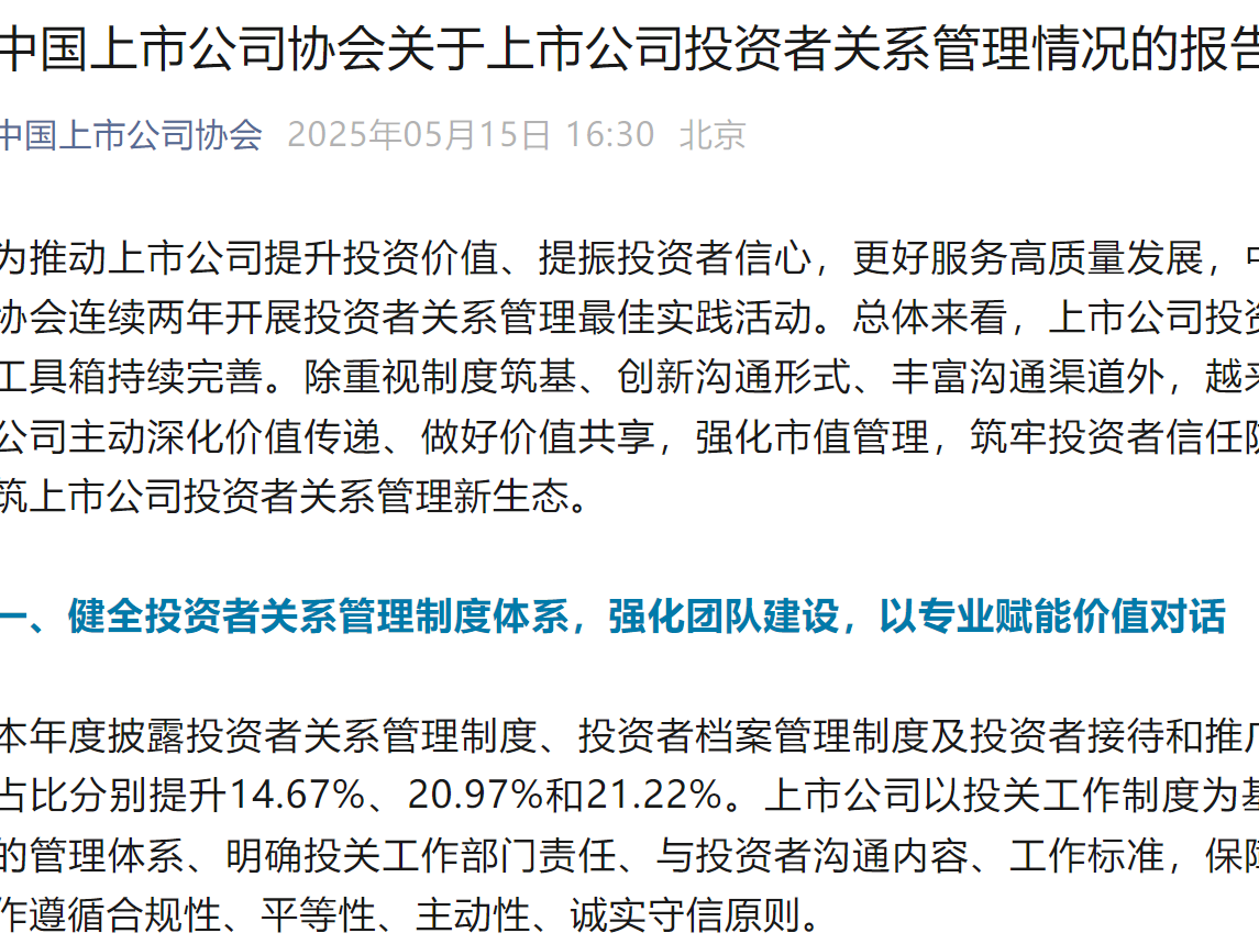 
                        4:3图片