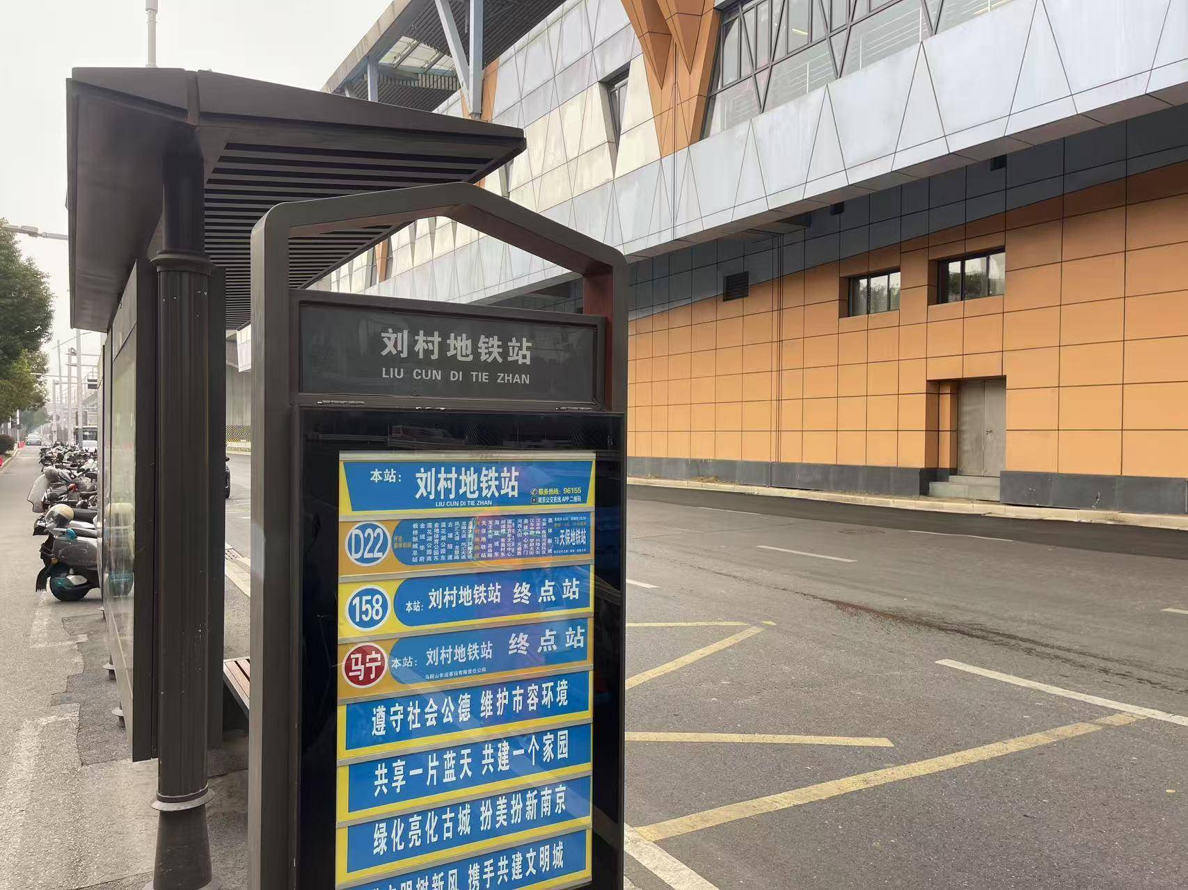 
                        4:3图片