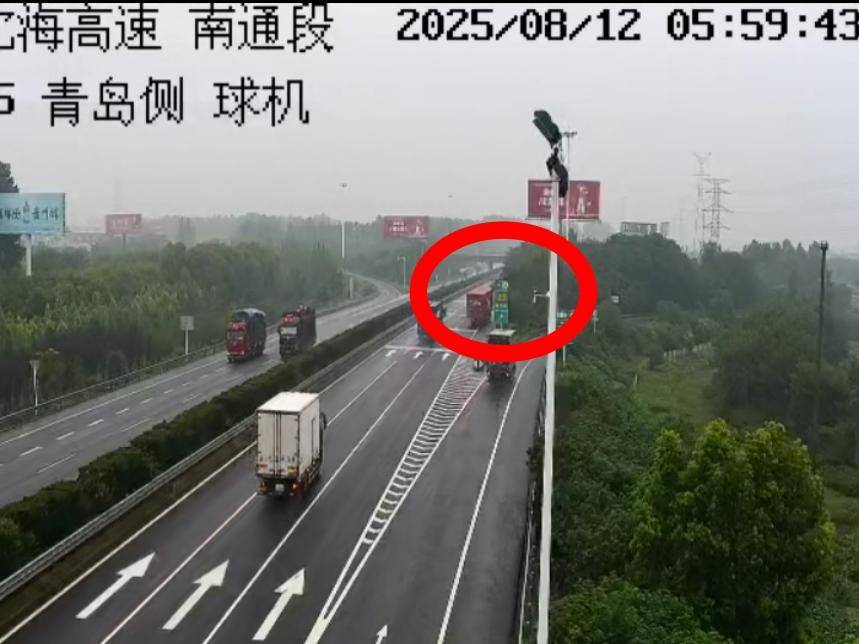 
                        4:3图片