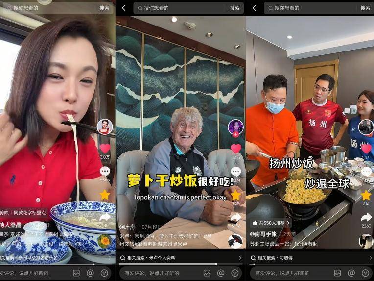 
                        4:3图片