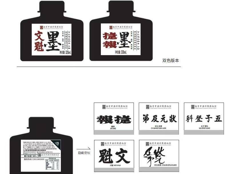 
                        4:3图片