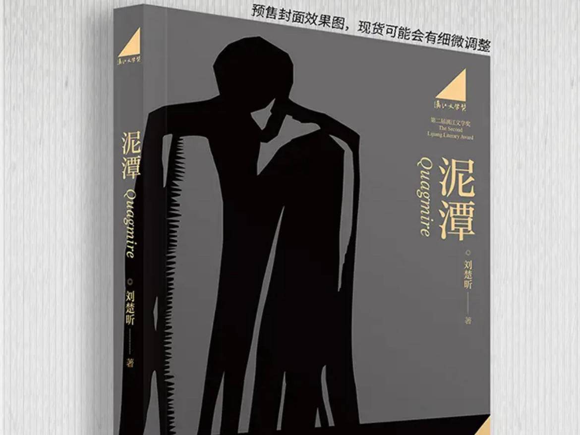 
                        4:3图片