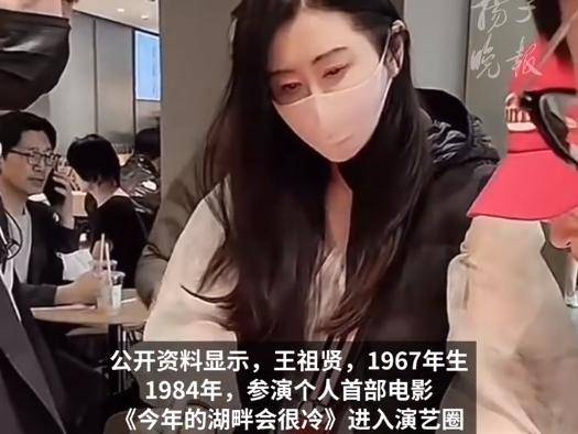
                        4:3图片